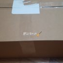 프리미어 농짱 이미지