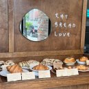 제주 치아바타가 맛있는 이동이동 베이커리 카페 EAT BREAD LOVE: 잇브레드러브 내돈내산 후기
