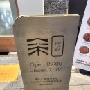 비산로1길-2 이미지