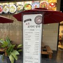우리코다리 - 전주시 완산구 용리로 114 | [내돈내산] 10년 넘게 다니는 우리 집 냉면 단골 🍜'속초코다리냉면 송도본점' 후기