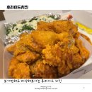 냠냠숯불두마리치킨 수영점 이미지