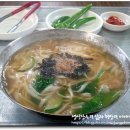 국시 티스토리