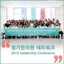 진흥한의원 이미지