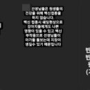 보배유치원 이미지