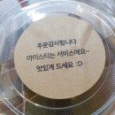 샌드앤닭 이미지