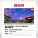 요가(야간) 이미지