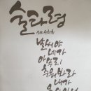 권하다 이미지