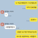 미래연합속내과의원 네이버블로그
