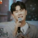 소크라테스의 사랑 이야기 이미지