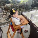 국군복지단서귀포호텔식당 이미지
