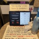 돼지사랑 | 돼지나무 사랑걸렸내 메뉴 박살 후기