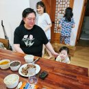 효자오형진지려 네이버블로그