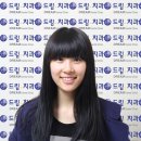 사랑으로치과 Daum카페