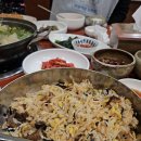 파랑도복집 이미지