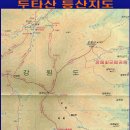 번천리마을 이미지