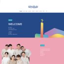 신성교회 이미지