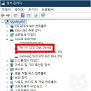 엄지PC | 삼성 860 / 870 EVO / QVO SATA3 SSD를 위한 Vlogger Lunchbox 메탈 알루미늄 케이스 후기