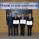 (주)푸드머스 티스토리