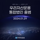 서*원 - 미추홀구 낙섬동로 6 | 서*원