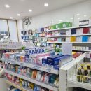 군산진약국 이미지