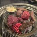 그고깃집 이미지