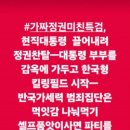 한영장 이미지