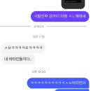 세라핑 이미지