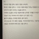 22.FEB 네이버블로그