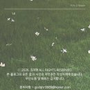 신기슈퍼 | 순천역 근처 동천 벚꽃뷰 카페, 밀림슈퍼 추천 !