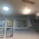 오로라 스킨테라피