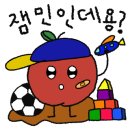 버디버디 스크린골프 이미지