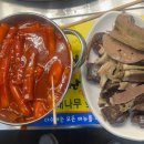 다수제 이미지