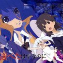 위크로스 이미지