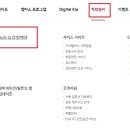 대한자동차서비스센타 이미지