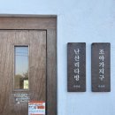 성산사진관 이미지