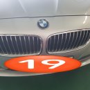 다나모터스 이미지