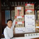 성일고등학교 이미지