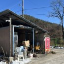 현동주유소 이미지