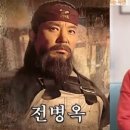 능애 낚시터 이미지