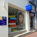 크롬웰안경 제주점 이미지