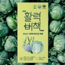 (주)제이메디칼 이미지