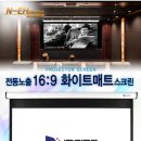 씨앤비시스템즈