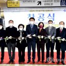 공릉역 1번출구 이미지