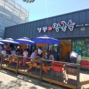 영동막국수 이미지