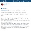 카페세바