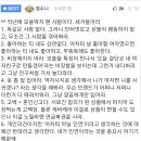 딱지PC 이미지