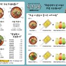 다모아다방 이미지