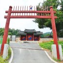 용인향교로 이미지