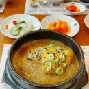 수원삼계탕 이미지