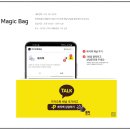 아레그로 명품수선 네이버블로그